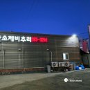 암소제비추리 이미지