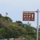 직산농업협동조합주유소 이미지