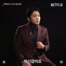 강동구 성내동 다양한 코스의 오마카세&lt;미식반주&gt;솔직리뷰!