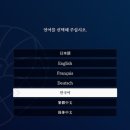 오도로키