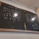 미진건강원 이미지