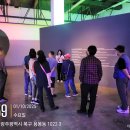 2025 광주디자인비엔날레 관람 이미지