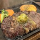 세나식당 | [오키나와 세나가섬] 우미카지테라스 스테이크맛집 요나스가든 내돈내산 솔직후기
