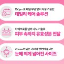 아르페