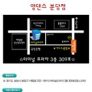 구로댄스스포츠 이미지