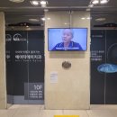플란트임치과의원 이미지
