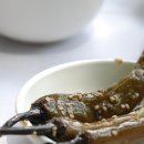 반구정입구 이미지