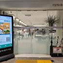 자양제4동도서관 이미지