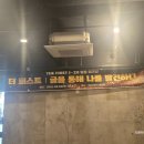 엄마랑 알콩달콩 책 놀이 (2기) | 더 퍼스트 합동 워크샵 후기, 그들을 통해 나를 다시 만나다