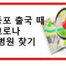세은여행사 이미지