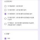 지구별댕댕이 이미지