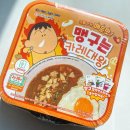 대왕편의점