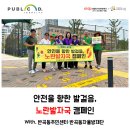 반곡동주민센터 이미지