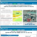 극동마트 이미지