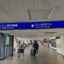 [대만] 타오위안 공항에서 타이베이 메인스테이션역, 동먼역 가는방법