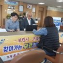 보령건축 이미지