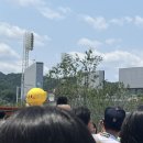 유희관농장 이미지