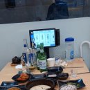 족보 잇는 국밥 이미지