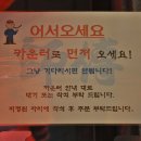 쓰부 네이버블로그