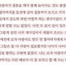 다임애드 - 서초구 청계산로 207 | 다임애드