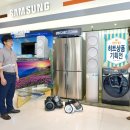 삼성디지탈프라자 이미지