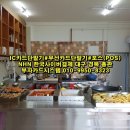 동북지방통계청 상주사무소 이미지