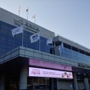 길스테이 이미지