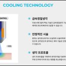 K메디컬 이미지