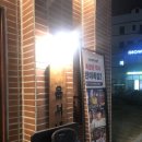 완미족발 평택지제동삭점 이미지