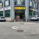 아구마니 이미지