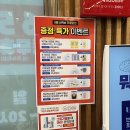 새마음약국 이미지