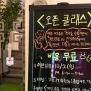 머슬앤쿡 이미지