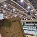 신수태권도장 이미지