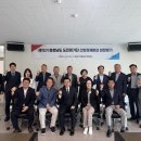 충남산업 | 충청남도 도민평가단 산업경제분과 현장평가 후기