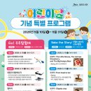 탐라도서관 네이버블로그