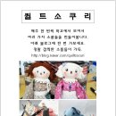 소쿠리광고 이미지