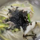 맷돌고향빈대떡 이미지