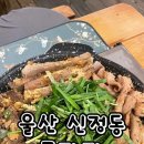 봉월로L 이미지