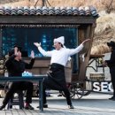 The 광대 <당골포차> 이미지