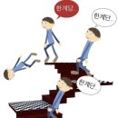 고등학교 3학년이라 학교에 갑니다.