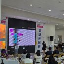 충북창의과학 | 2025 세바콘데이 │ 충북콘텐츠기업지원센터 x 콘텐츠코리아랩 네트워킹데이 후기