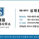 오림1길 이미지