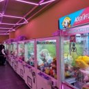 잼잼 오락실 이미지