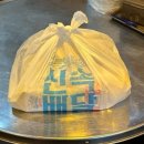 짱구야식 이미지