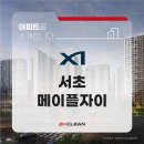 (주)더투에이치 이미지