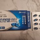 금촌코끼리약국 이미지