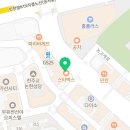 햄치과의원