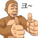 펜션 썬베이 이미지