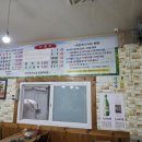 한가람중학교 이미지