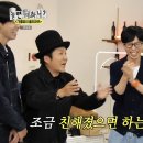 다있소잡화점 - 진도군 창유2길 6 | 다있소잡화점